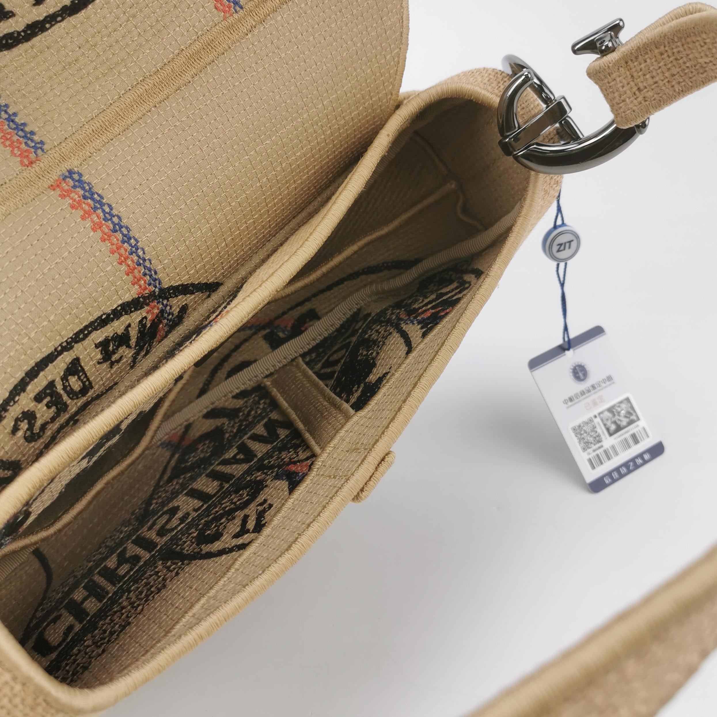 Christian Dior Jute Saddle